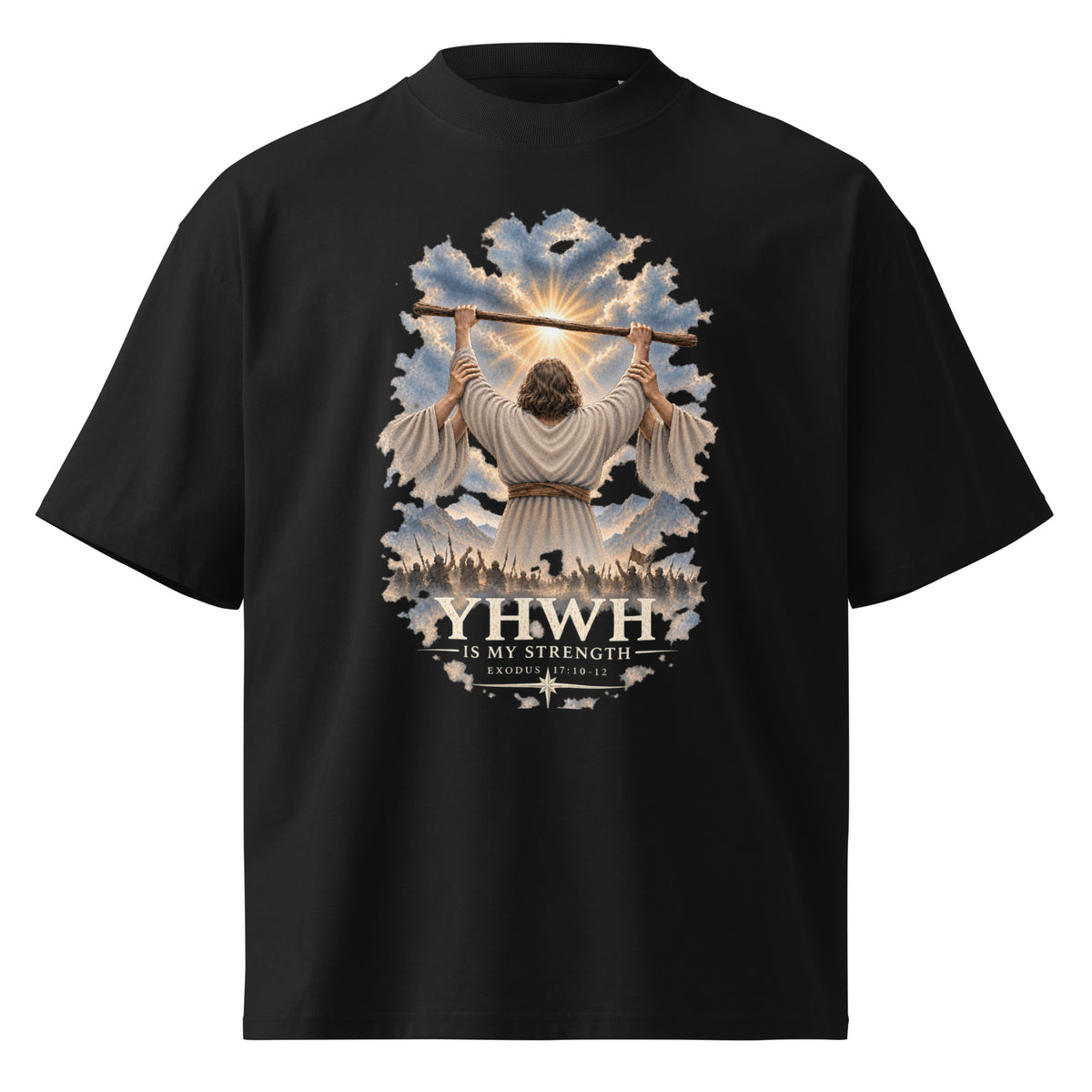 Black YHWH Is My Strength oversized organic tee, front view