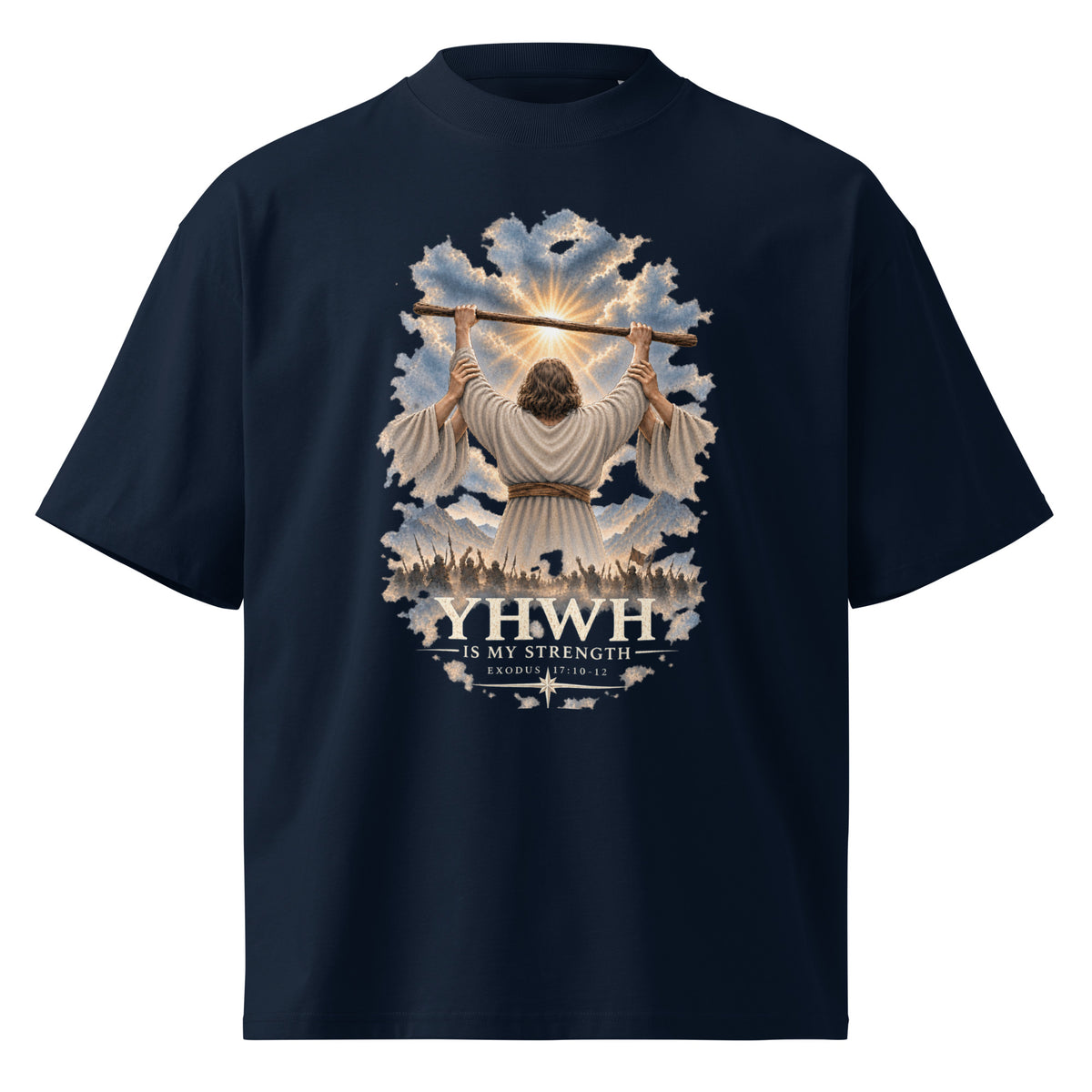 French navy YHWH Is My Strength oversized organic tee, front view