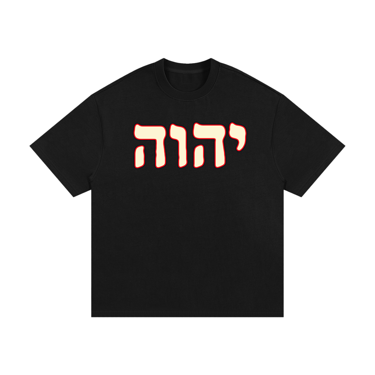 Front view of black Known by Name heavyweight cotton tee featuring יהוה in cream and red