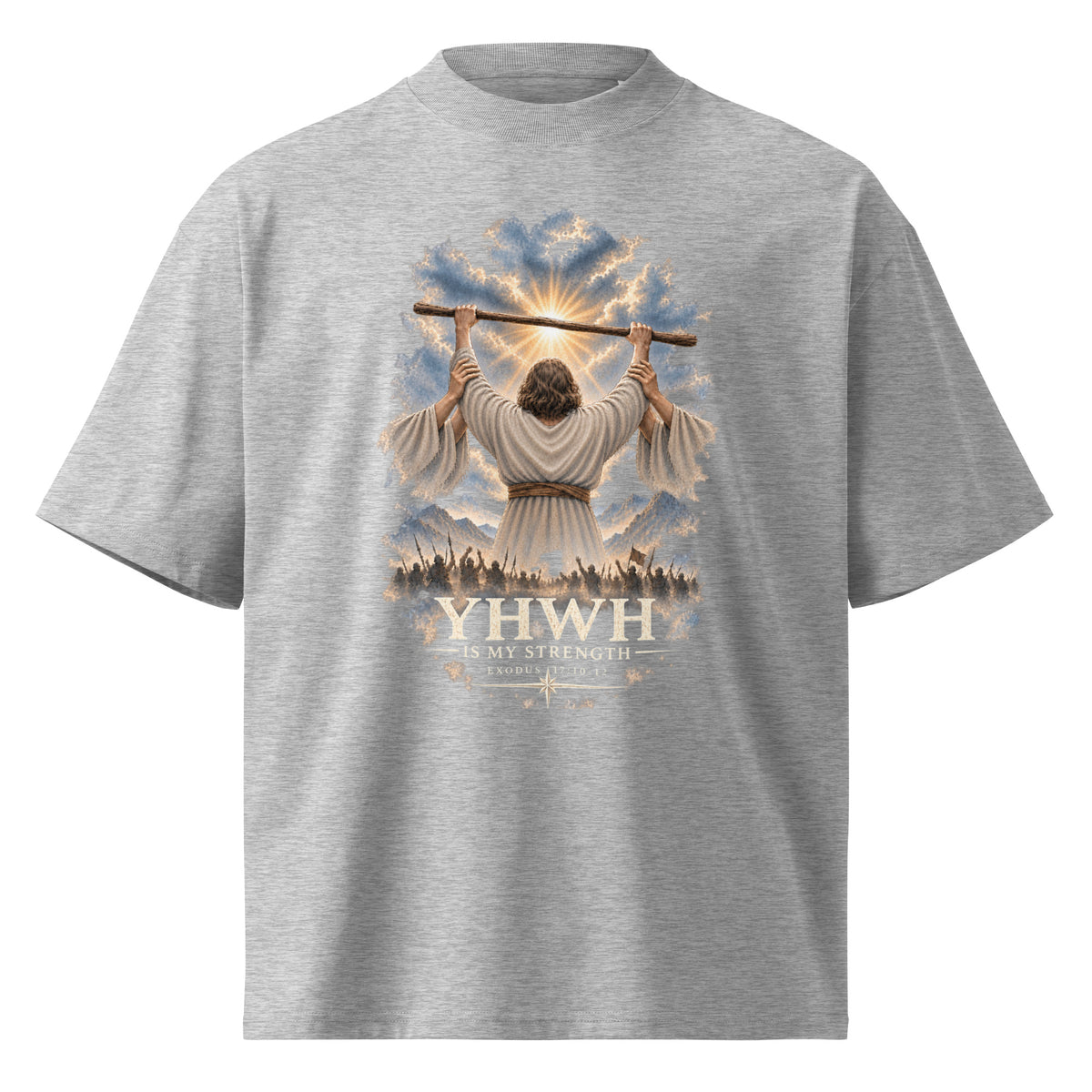 Heather grey YHWH Is My Strength oversized organic tee, front view